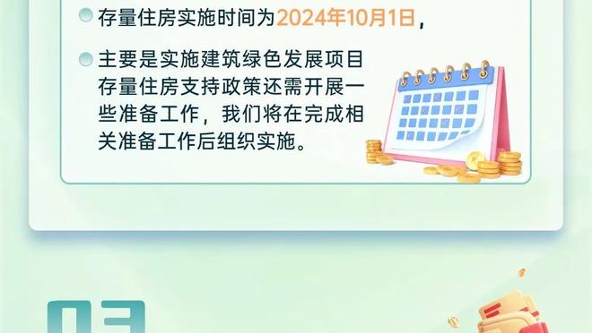 京媒：北控男篮就地解散 不再整队回北京总结赛季